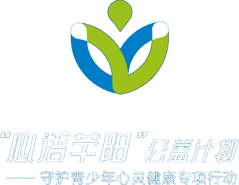 心语芊阳